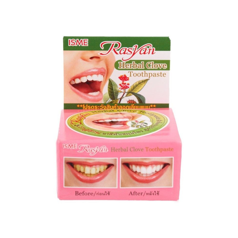 Rasyan Herbal Toothpaste, Clove Formula, 25 grams.