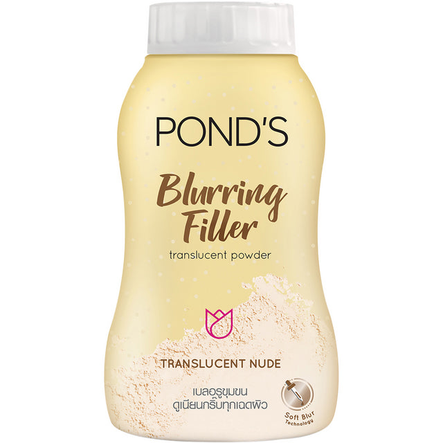VIRAL :-Pond's Blurring Filler Translucent Powder (Gold / Nude) 45g
