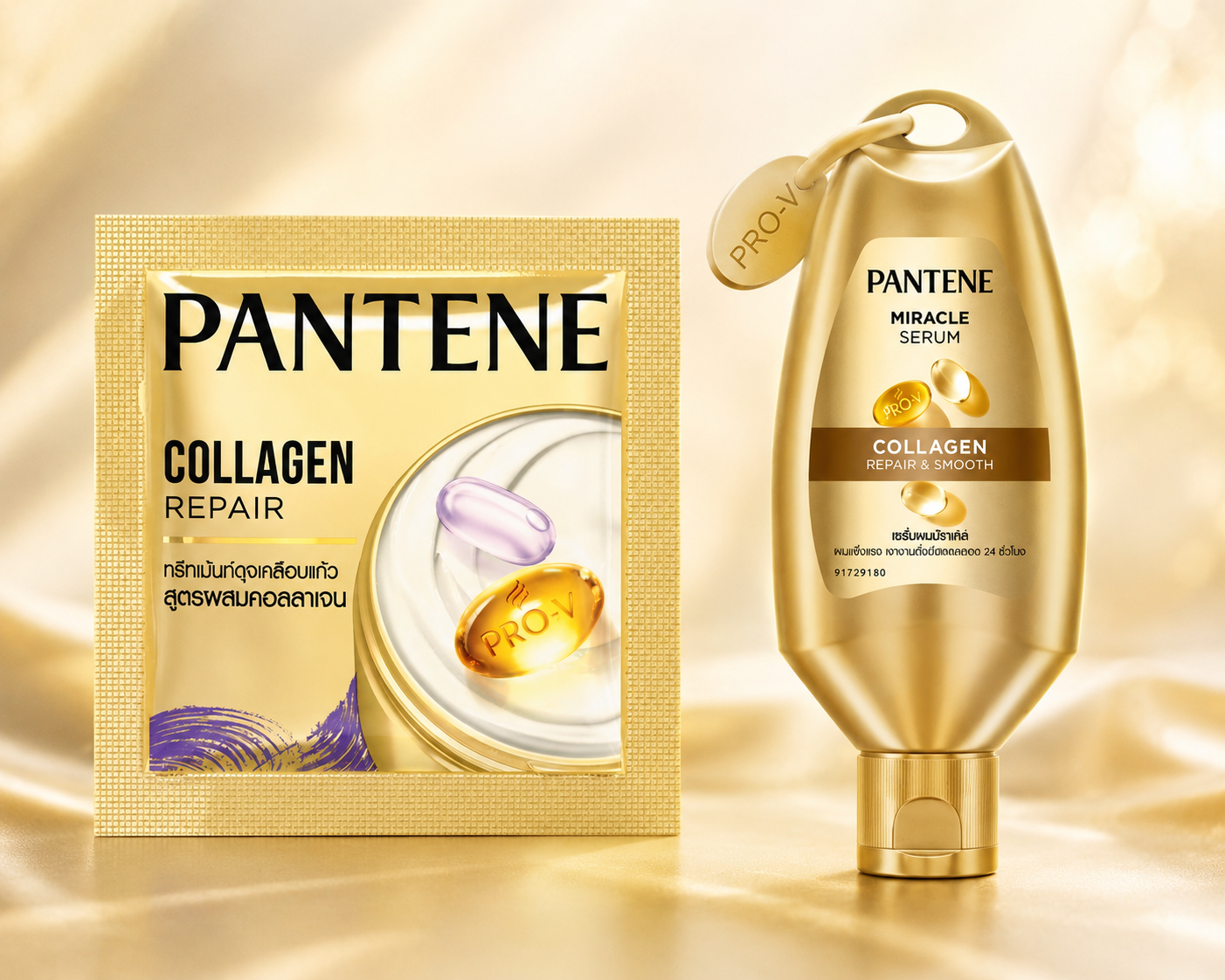 Pantene Miracle Serum Collagen Repair & Smooth