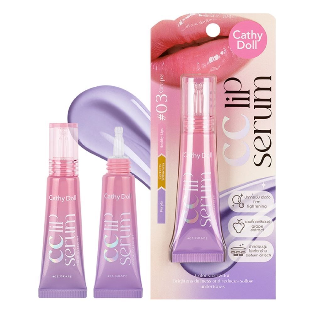 Cathy Doll CC Lip Serum Color 03 10g