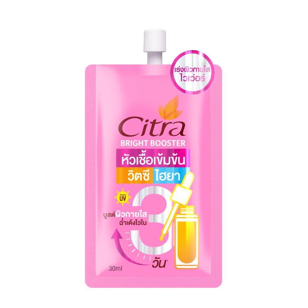 Citra Bright Booster 30ml.