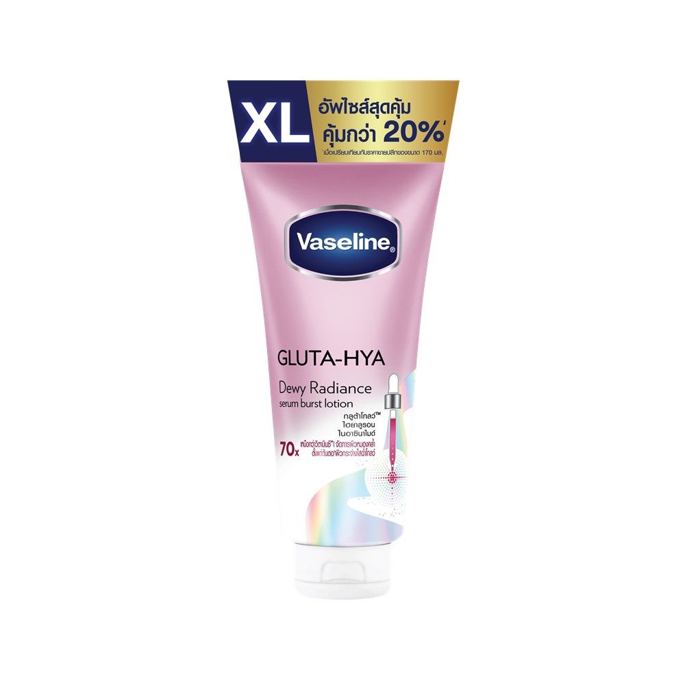 Vaseline Dewy Radiance Lotion 370ml.