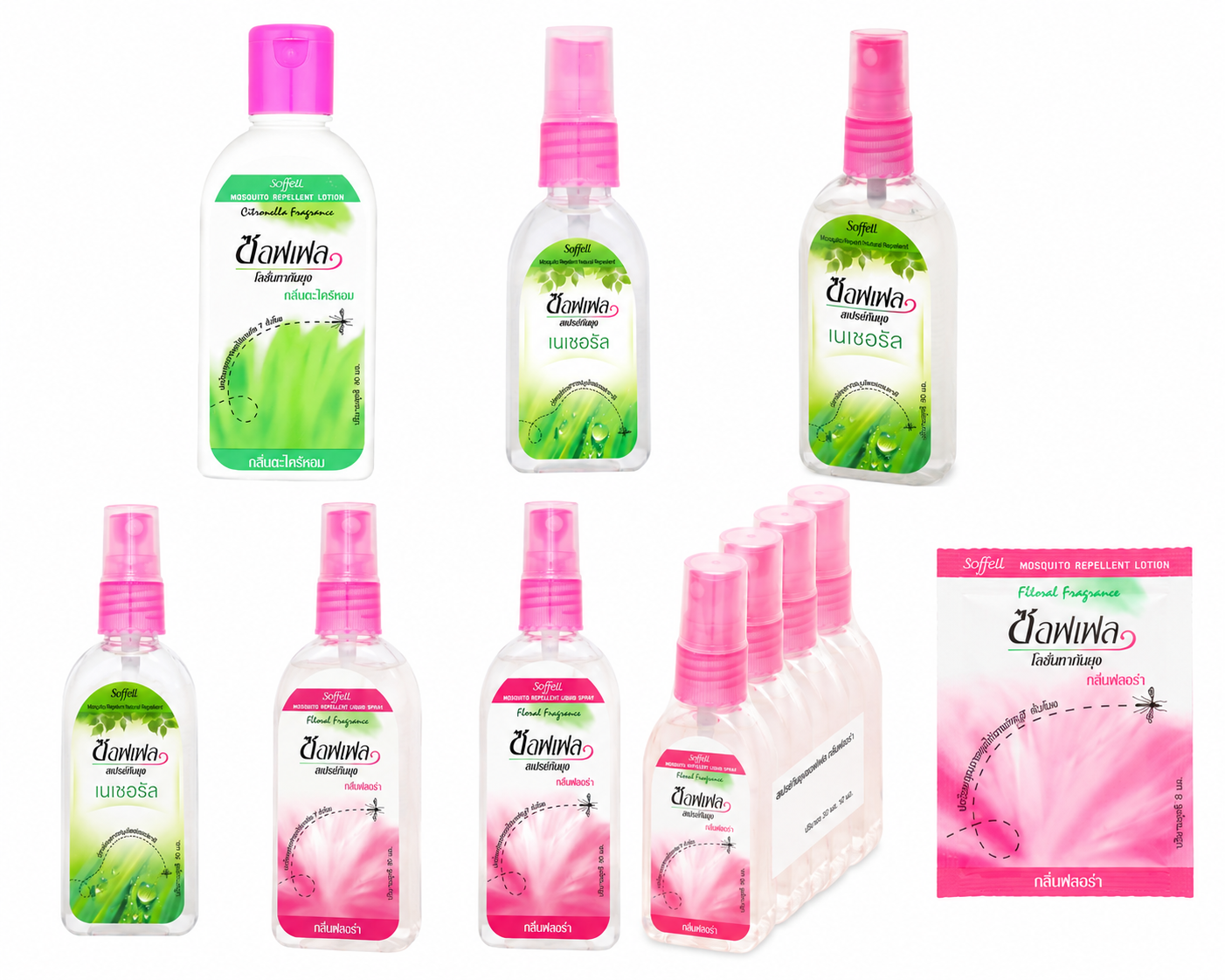 Soffell Flora Mosquito Repellent Lotion