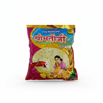 Masala Papad (Small) -100gm