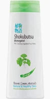 SHOKUBUTSU MONOGATARI Ginkgo Shower Cream 200 ml